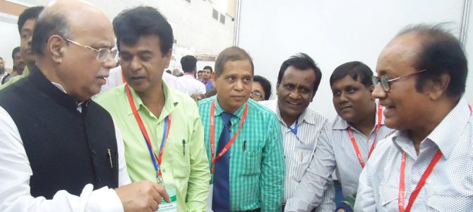 Sinnomul Mohila Samity