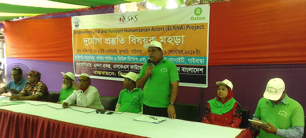 ELNHA Project