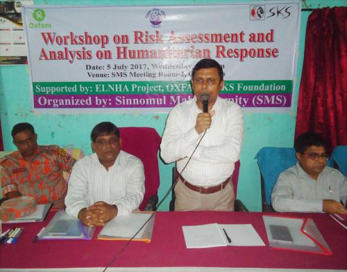 SMS 2019 (1)