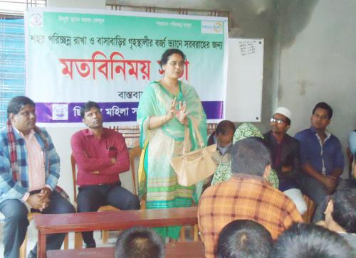 SMS 2019 (14)