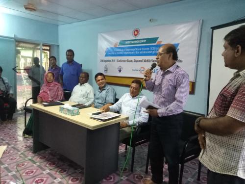 SMS 2019 (32)
